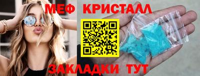 кокаин колумбия Моздок