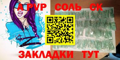 кокаин колумбия Моздок
