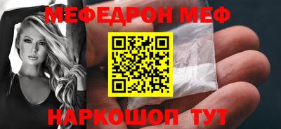 кокаин колумбия Моздок