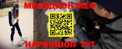 кокаин колумбия Моздок