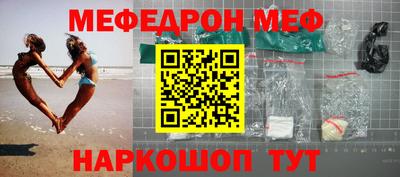 ALPHA PVP Можайск