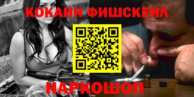 тгк Можга