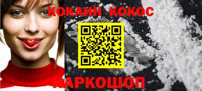 тгк Можга