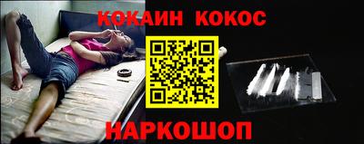 ALPHA PVP Можайск