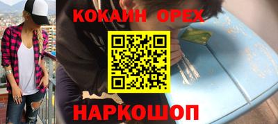 тгк Можга