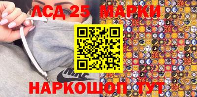 ALPHA PVP Можайск