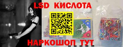 тгк Можга