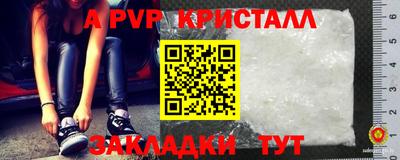 кокаин колумбия Моздок