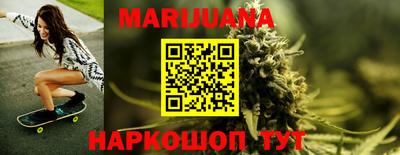 прущие крисы Нальчик