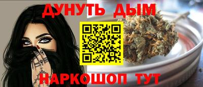 кокаин колумбия Моздок