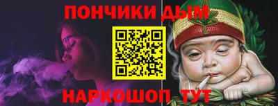 ALPHA PVP Можайск