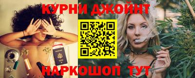 ALPHA PVP Можайск