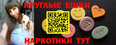 кокаин колумбия Моздок