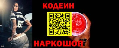 тгк Можга