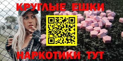 кокаин колумбия Моздок