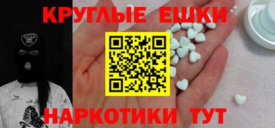 тгк Можга