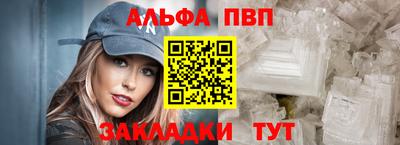 тгк Можга