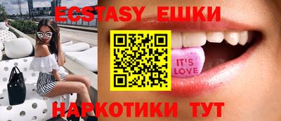 тгк Можга