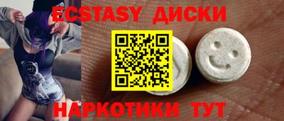 ALPHA PVP Можайск