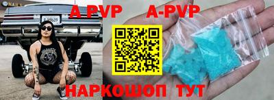 кокаин колумбия Моздок