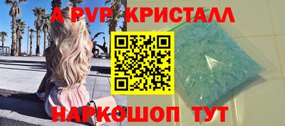 кокаин колумбия Моздок