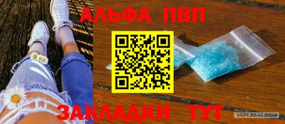 тгк Можга