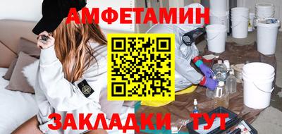 тгк Можга