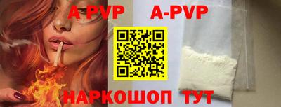 кокаин колумбия Моздок