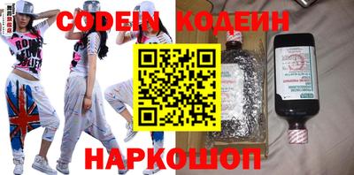 ALPHA PVP Можайск