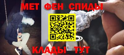 кокаин колумбия Моздок