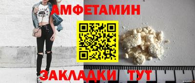 тгк Можга