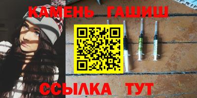 ALPHA PVP Можайск