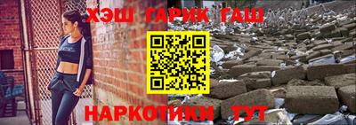 ALPHA PVP Можайск