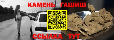 кокаин колумбия Моздок